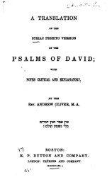 Translation of the Syriac Peshito version of the Psalms of David