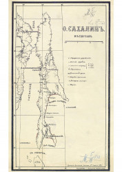 Остров Сахалин. Карта